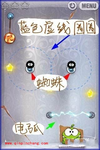 高手传授《割绳子》的通关秘籍