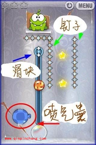 高手传授《割绳子》的通关秘籍