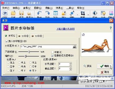 魔术师般的绝佳&ldquo;神器&rdquo;光影魔术手特效大汇总