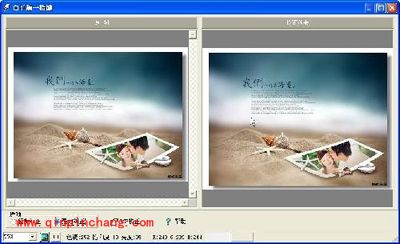 魔术师般的绝佳&ldquo;神器&rdquo;光影魔术手特效大汇总