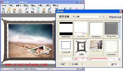 魔术师般的绝佳&ldquo;神器&rdquo;光影魔术手特效大汇总
