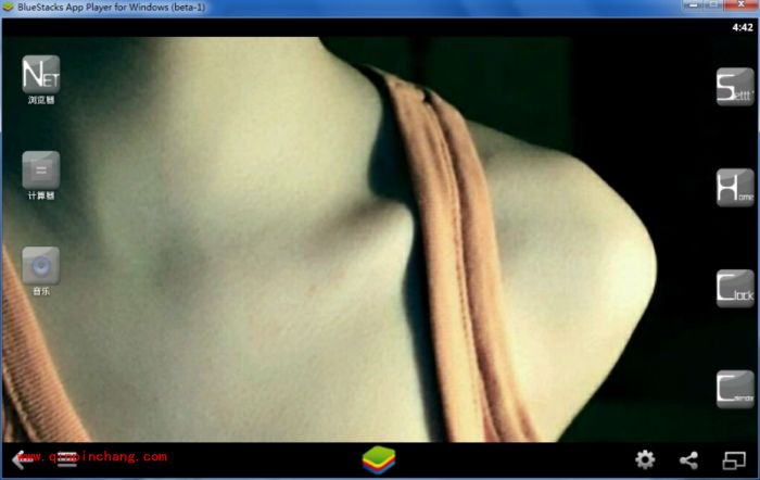 BlueStacks蓝手指安卓模拟器美化教程