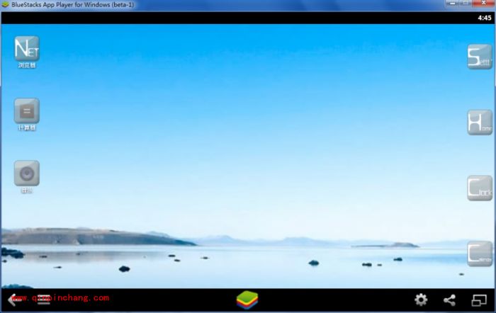 BlueStacks蓝手指安卓模拟器美化教程