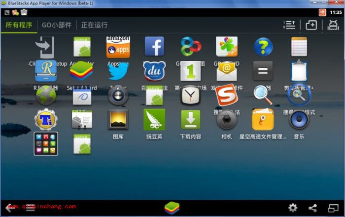 BlueStacks蓝手指安卓模拟器美化教程