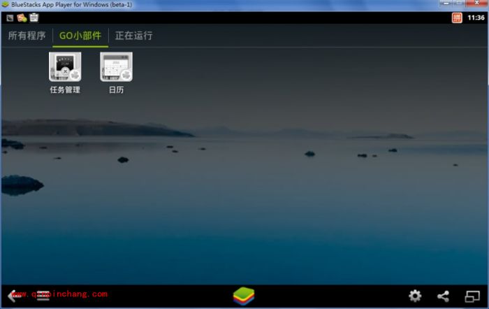 BlueStacks蓝手指安卓模拟器美化教程