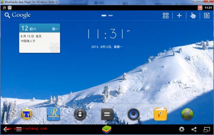 BlueStacks蓝手指安卓模拟器美化教程