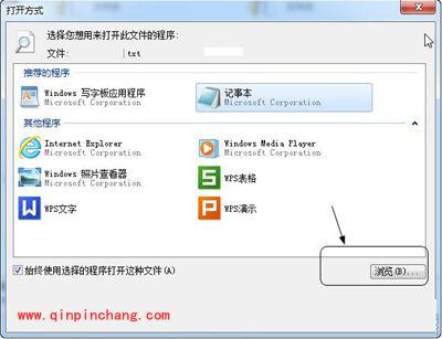 压缩包打不开怎么办？