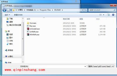 压缩包打不开怎么办？
