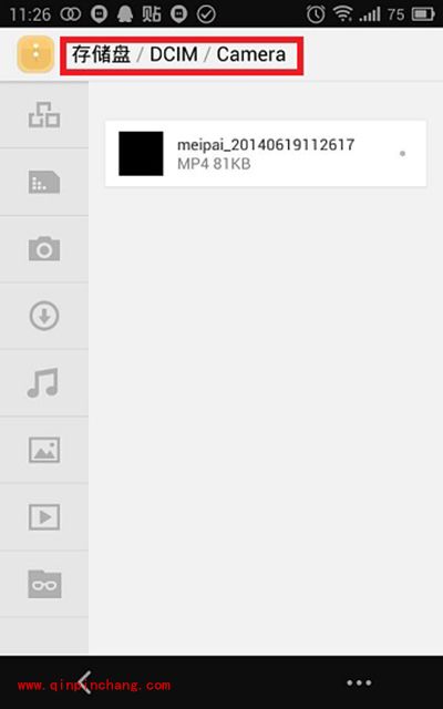 美拍删除视频图文教程