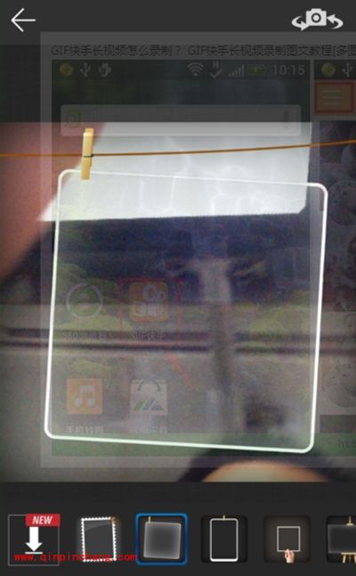 画中画相机怎么拍照