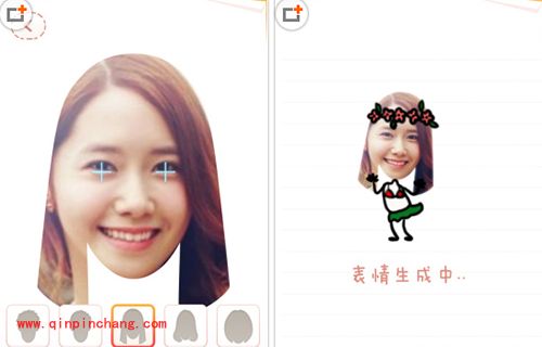 美图秀秀摇头娃娃怎么做