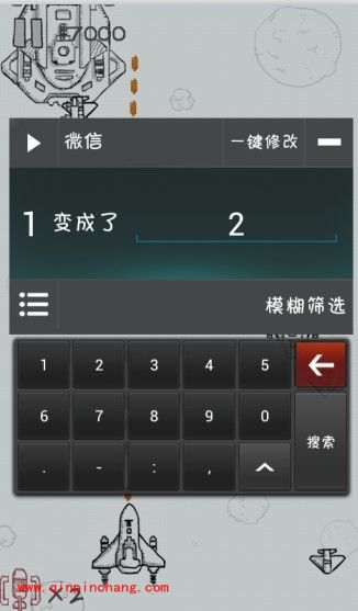 不容错过的打飞机修改炸弹数刷高分秘籍