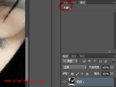 photoshop教程：把苍白的嘴唇颜色调得红润
