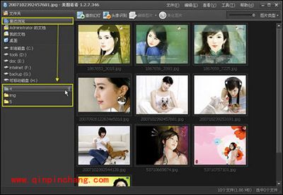 美图看看帮你揪出&ldquo;躲猫猫&rdquo;的图片
