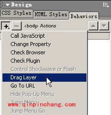JavaScript教程之网页中显示可拖动月历