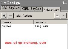JavaScript教程之网页中显示可拖动月历
