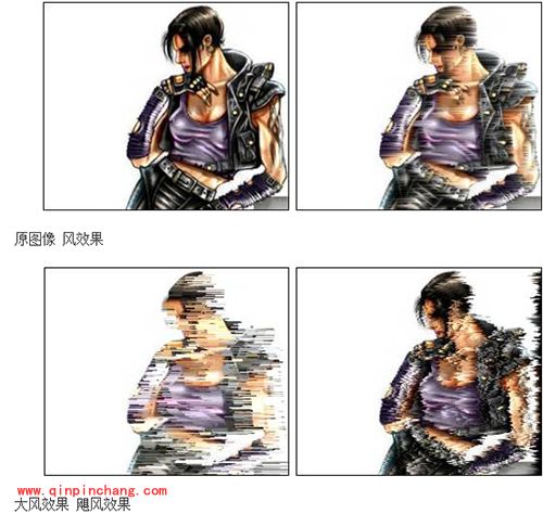 PS风格化滤镜的使用方法图解