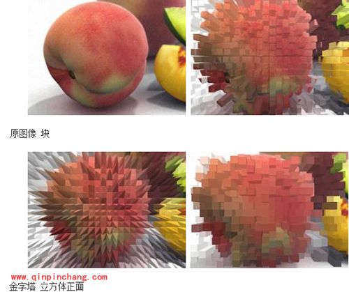 PS风格化滤镜的使用方法图解