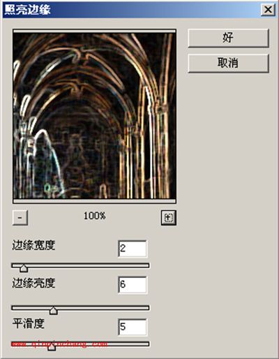 PS风格化滤镜的使用方法图解