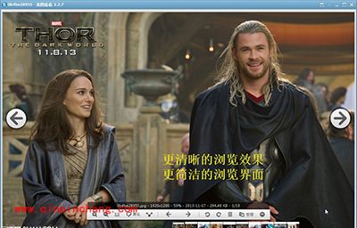 一起来看雷神2：用美图看看轻松发图影评