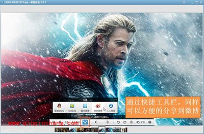 一起来看雷神2：用美图看看轻松发图影评