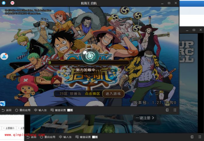 猩猩助手游戏账号多开的教程