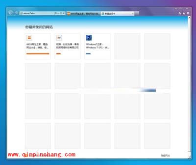 IE9几则使用技巧介绍