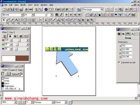 玩转Freehand工具的小技巧