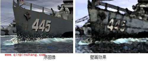 熟练使用PS艺术效果滤镜的方法