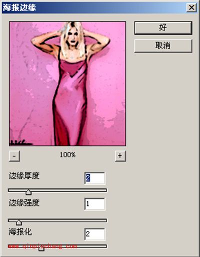 熟练使用PS艺术效果滤镜的方法