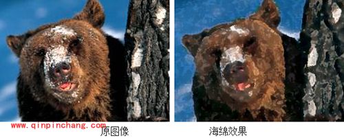 熟练使用PS艺术效果滤镜的方法