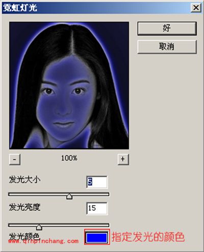 熟练使用PS艺术效果滤镜的方法