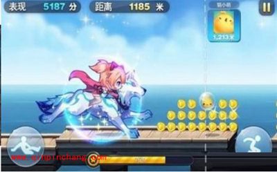 天天酷跑不作弊也取得高分的诀窍分享