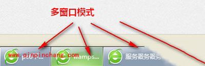 360浏览器多个窗口合并教程