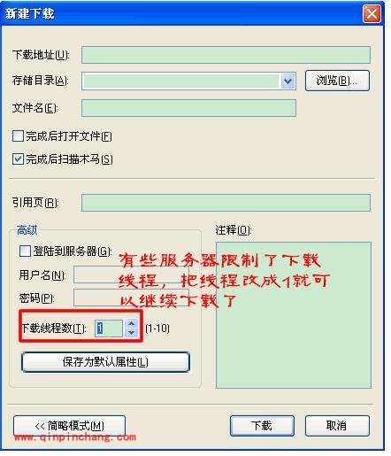 360浏览器常见问题解答汇总
