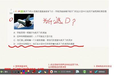 习信安全知识竞赛怎么参加？习信基础使用教程分享