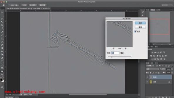 PS中几种照片锐化技巧推荐