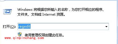 网页输入不了文字的两招大法