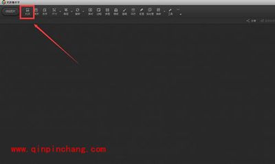 光影魔术手怎么快速抠图