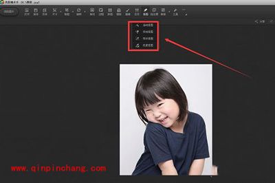 光影魔术手怎么快速抠图