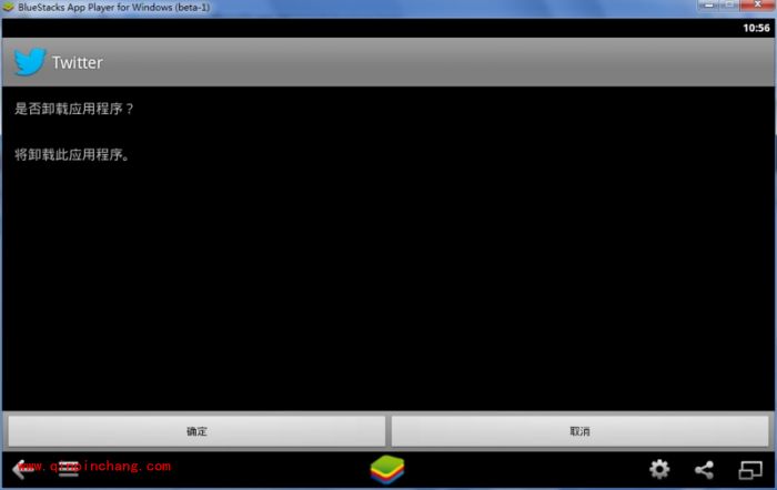 蓝手指安卓模拟器（bluestacks）使用教程