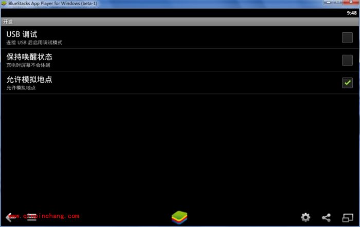 蓝手指安卓模拟器（bluestacks）使用教程
