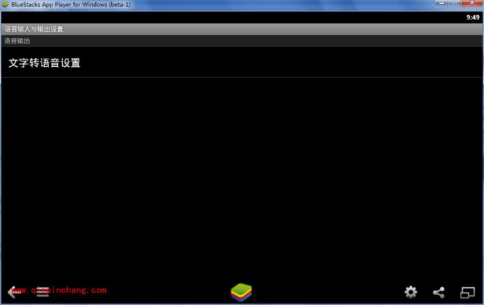 蓝手指安卓模拟器（bluestacks）使用教程