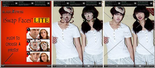 帮你拍出最IN的毕业照的几大软件