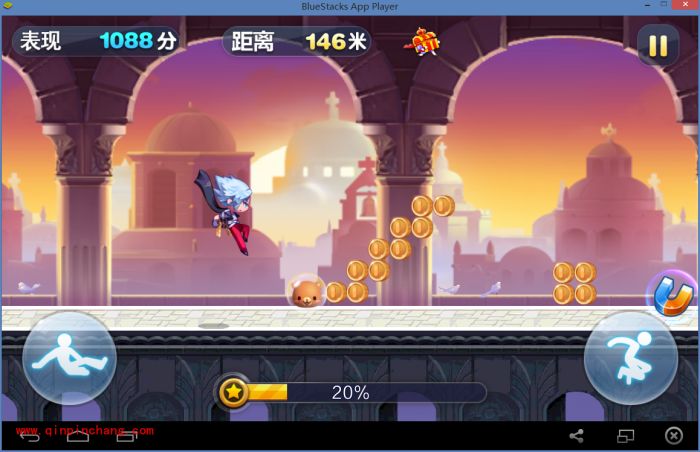 蓝手指模拟器游戏黑屏或无法运行的解决方法