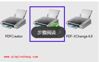 把CAD文件转成PDF格式要有多少步骤？
