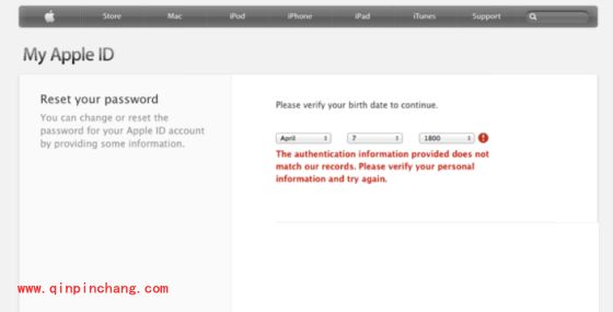 找回Apple ID用户名和密码的绝招