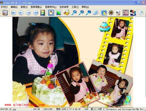 巧用iSee制作精美而不失个性的万年历