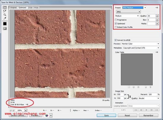 瞬间成为网页设计师必知的六大技巧