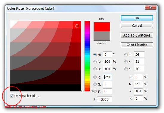 瞬间成为网页设计师必知的六大技巧